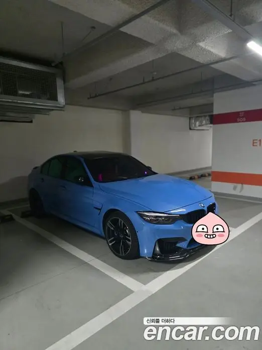 BMW M3 2017 3.0 АКПП, фото 12