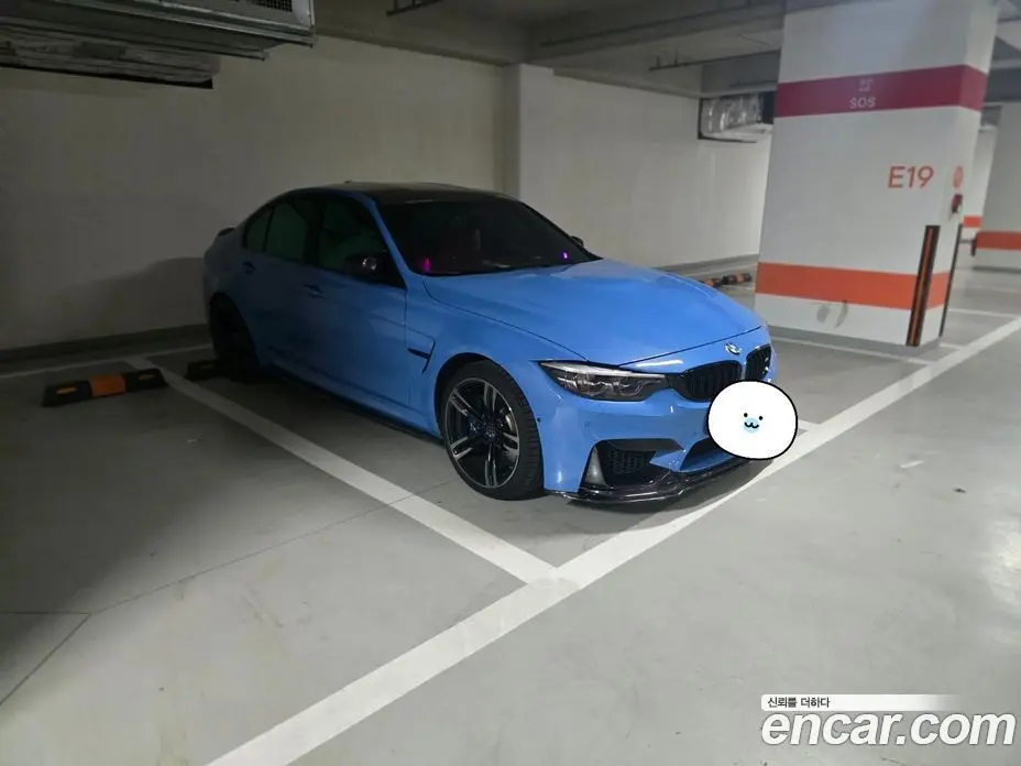 BMW M3 2017 3.0 АКПП, фото 13
