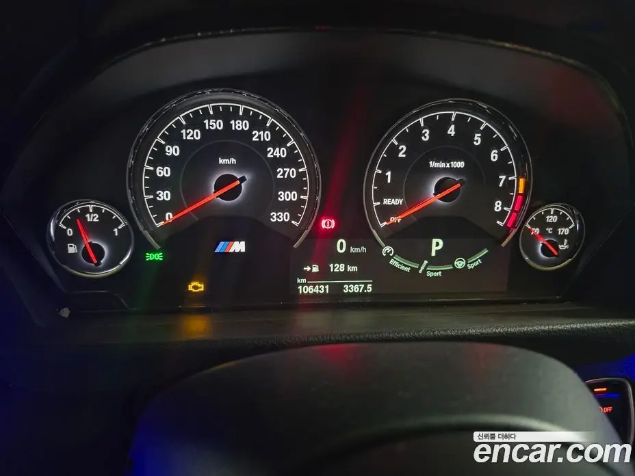 BMW M3 2017 3.0 АКПП, фото 8