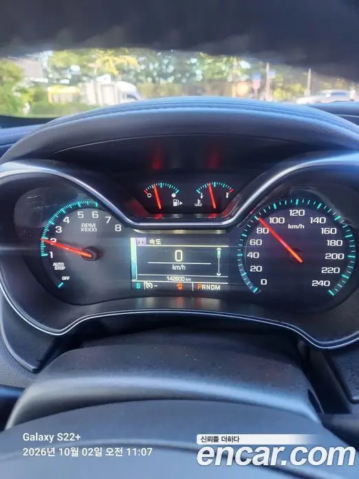 Chevrolet Impala 2015 2.5 АКПП, фото 8 Chevrolet Impala 2015 2.5 АКПП, фото 8