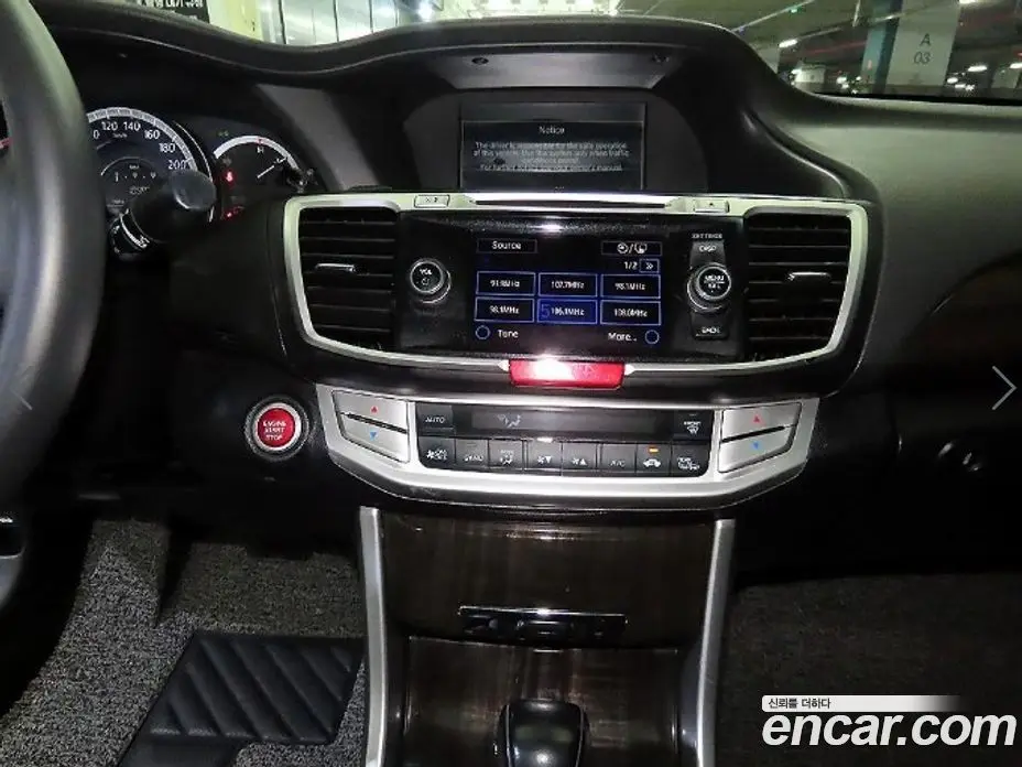 Honda Accord 2014 2.4 АКПП, фото 11