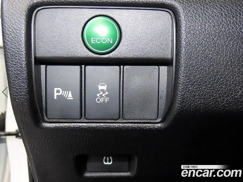 Honda Accord 2014 2.4 АКПП, фото 14