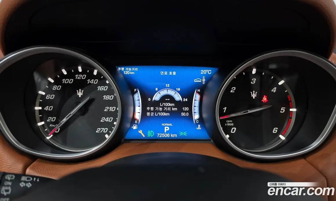 Maserati Levante 2019 3.0 АКПП, фото 11 Maserati Levante 2019 3.0 АКПП, фото 11