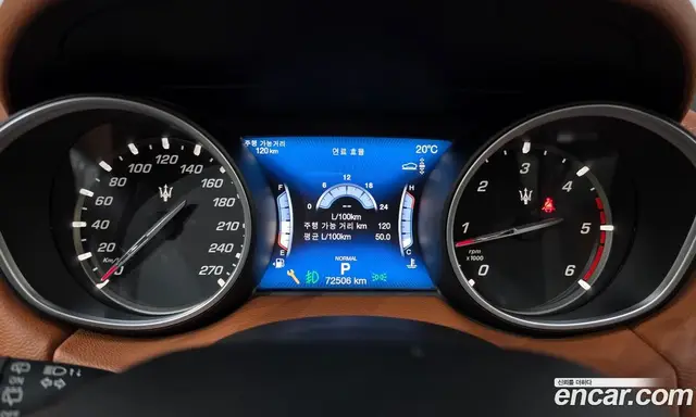 Maserati Levante 2019 3.0 АКПП, миниатюра 11 Maserati Levante 2019 3.0 АКПП, миниатюра 11