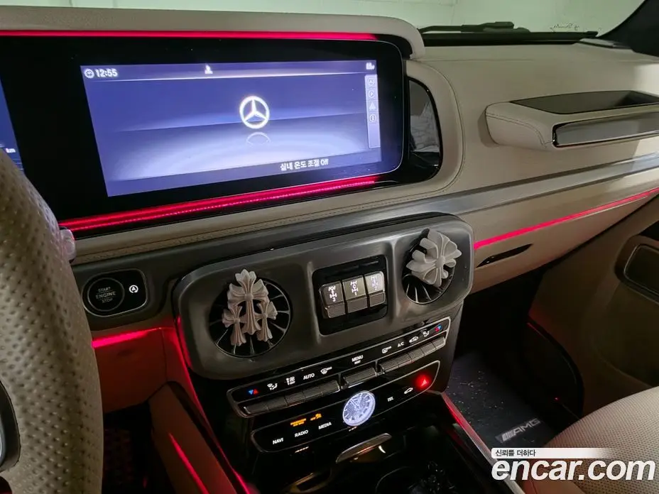 Mercedes-Benz G-Class 2020 4.0 АКПП, фото 14