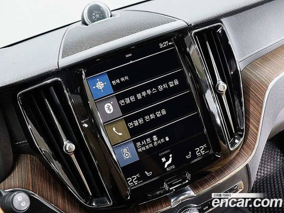 Volvo XC60 2021 2.0 АКПП, фото 13
