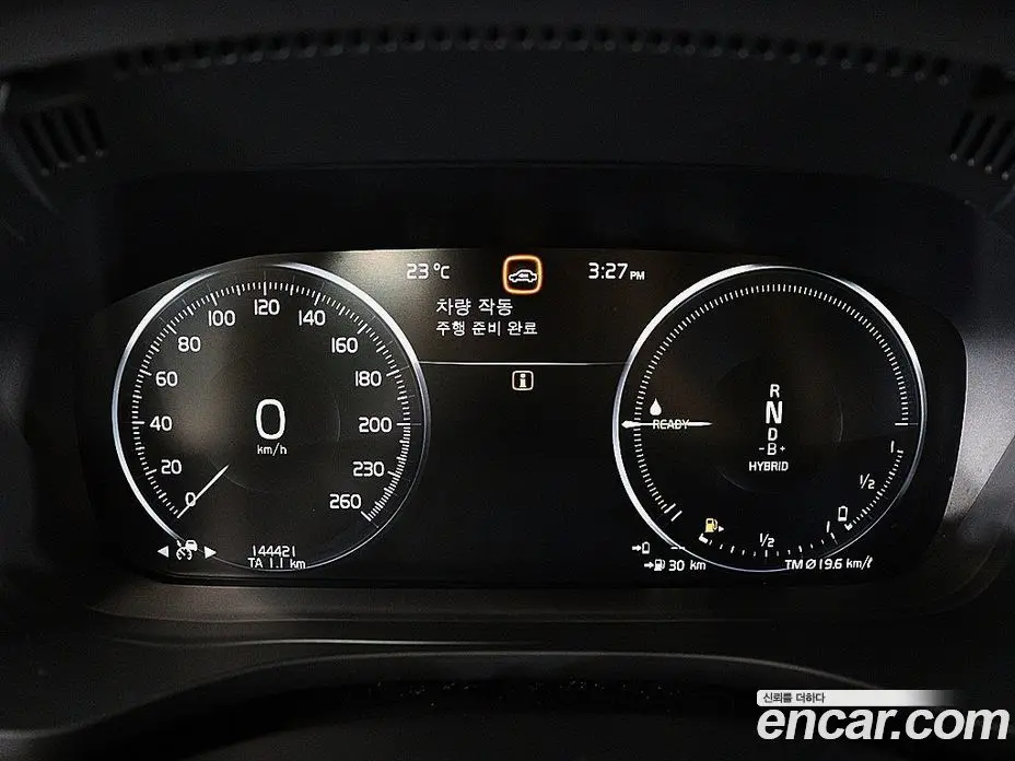 Volvo XC60 2021 2.0 АКПП, фото 8