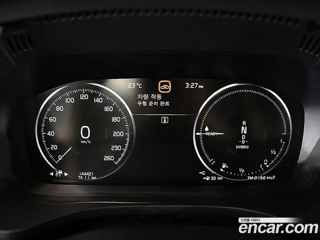 Volvo XC60 2021 2.0 АКПП, миниатюра 8