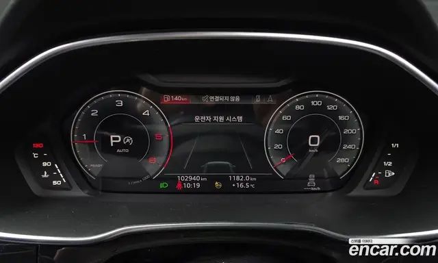 Audi Q3 2023 2.0 АКПП, миниатюра 11 Audi Q3 2023 2.0 АКПП, миниатюра 11