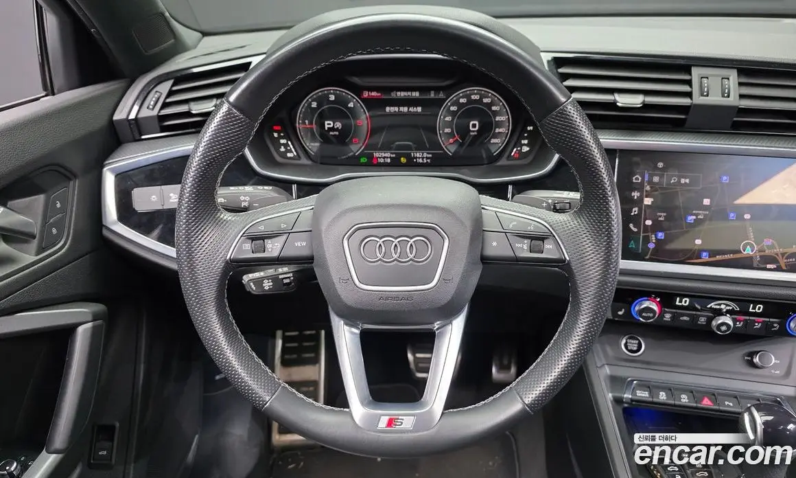 Audi Q3 2023 2.0 АКПП, фото 19 Audi Q3 2023 2.0 АКПП, фото 19