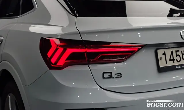 Audi Q3 2023 2.0 АКПП, миниатюра 9 Audi Q3 2023 2.0 АКПП, миниатюра 9