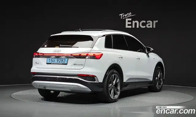 Audi Q4 e-tron, 2022, 59 413 км