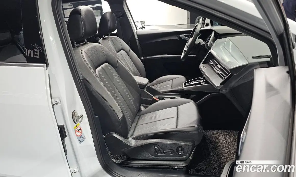 Audi Q4 e-tron 2022 0.2 АКПП, фото 15