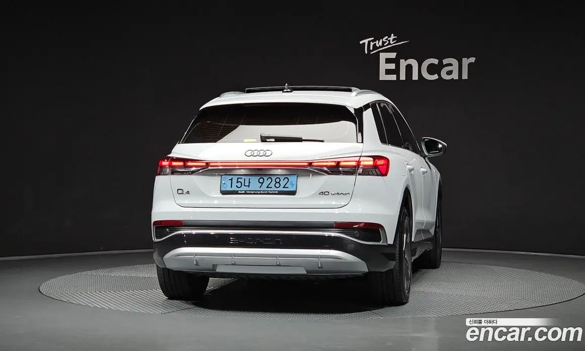 Audi Q4 e-tron 2022 0.2 АКПП, фото 3