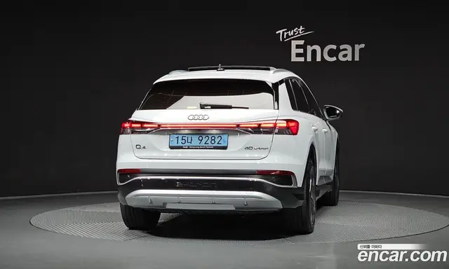 Audi Q4 e-tron 2022 0.2 АКПП, миниатюра 3