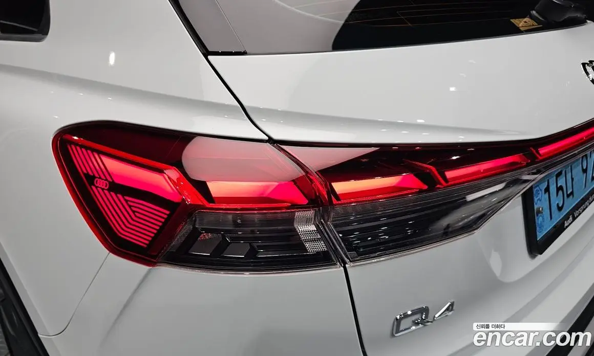 Audi Q4 e-tron 2022 0.2 АКПП, фото 8