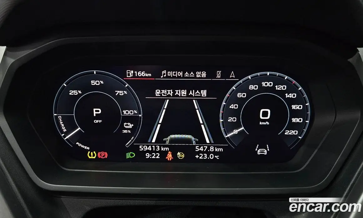 Audi Q4 e-tron 2022 0.2 АКПП, фото 10