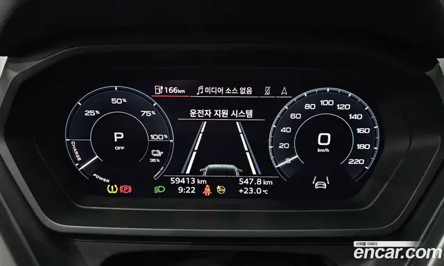 Audi Q4 e-tron 2022 0.2 АКПП, миниатюра 10