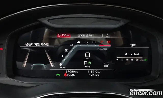 Audi Q8 2022 3.0 АКПП, миниатюра 10