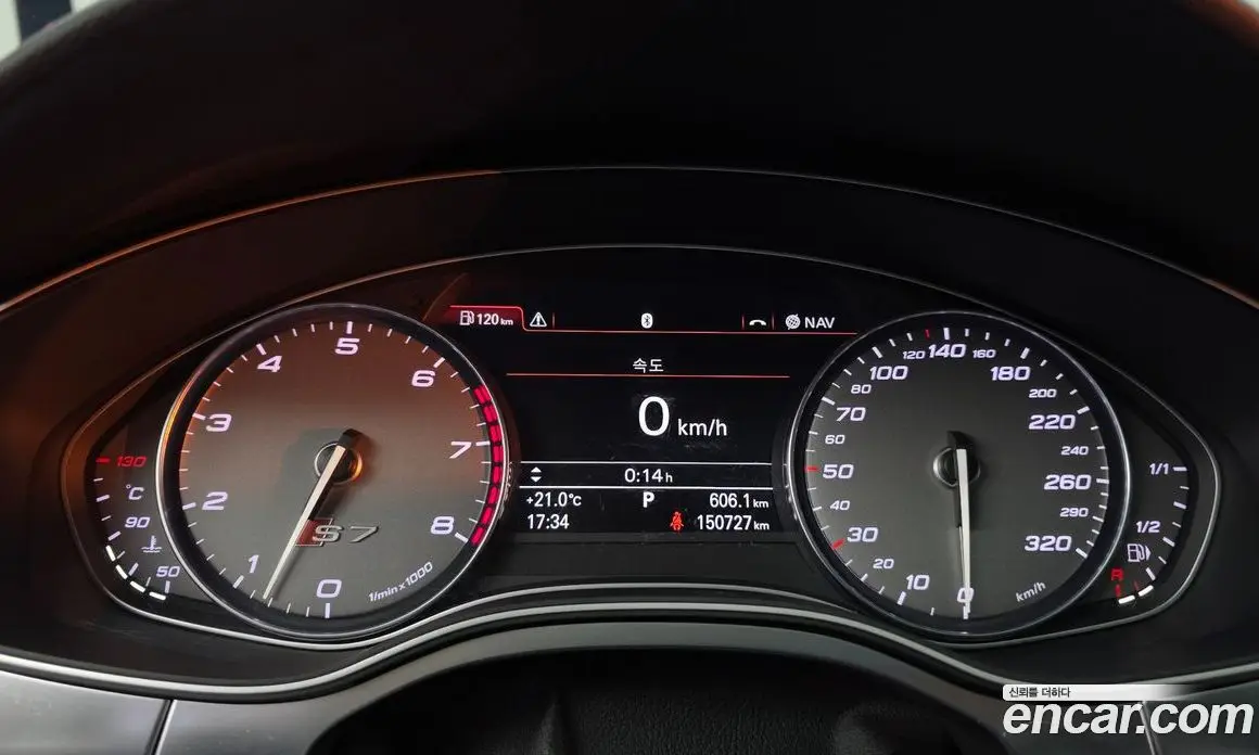 Audi S7 2014 4.0 АКПП, фото 8
