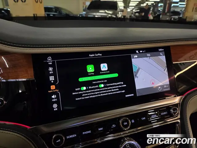Bentley Flying Spur 2020 6.0 АКПП, миниатюра 12