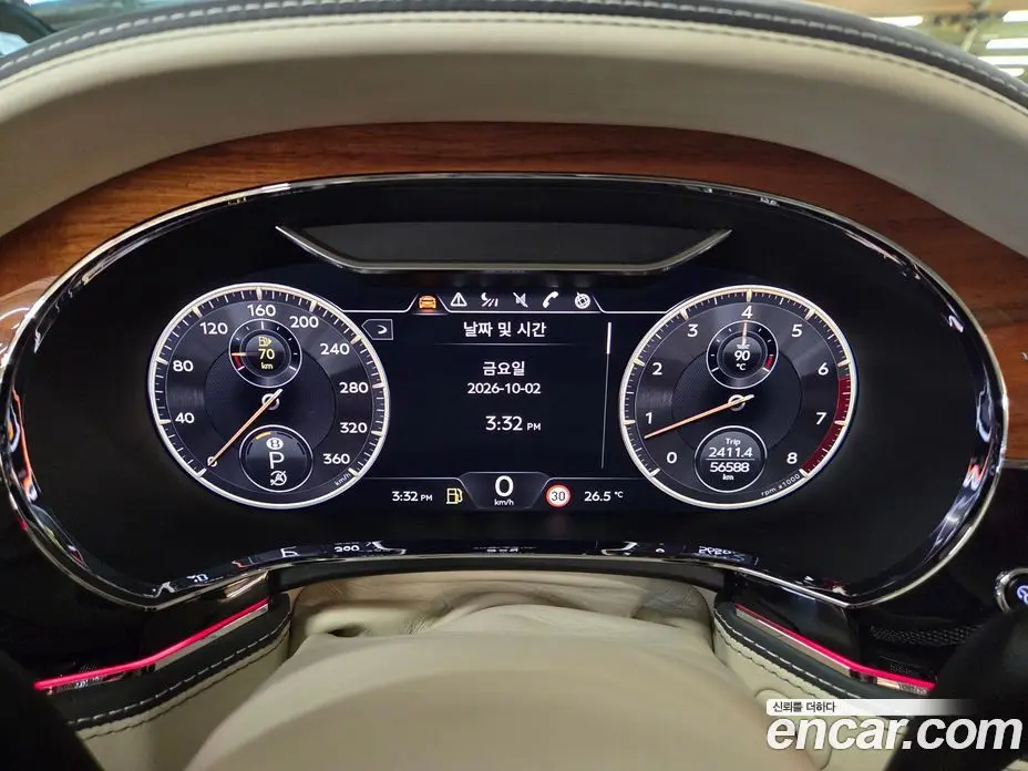 Bentley Flying Spur 2020 6.0 АКПП, фото 13