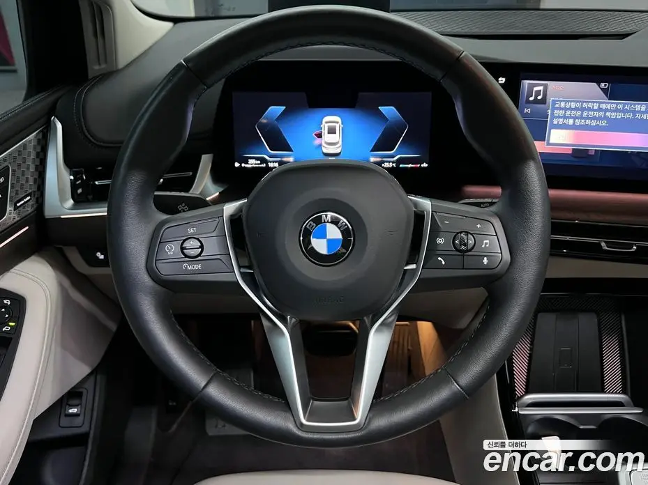 BMW 2 серия 2025 2.0 АКПП, фото 15