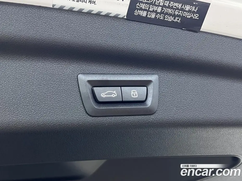 BMW 2 серия 2025 2.0 АКПП, фото 19