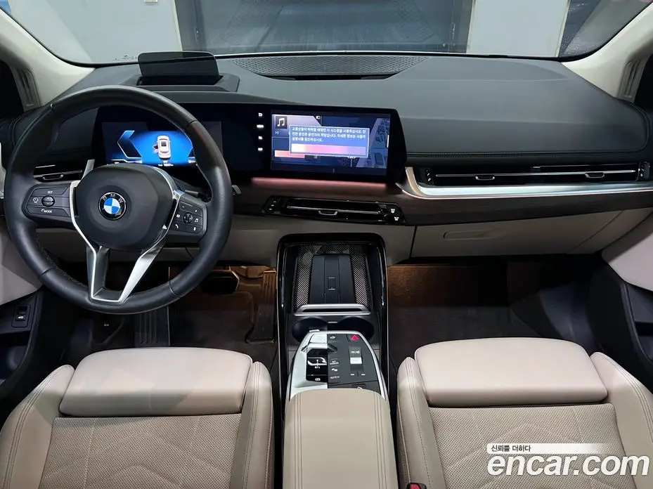 BMW 2 серия 2025 2.0 АКПП, фото 7