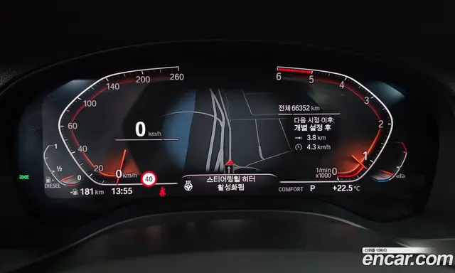BMW X4 2020 2.0 АКПП, миниатюра 11