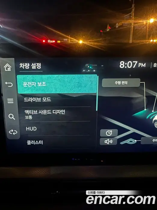 Genesis GV60 2021 АКПП, миниатюра 2 Genesis GV60 2021 АКПП, миниатюра 2