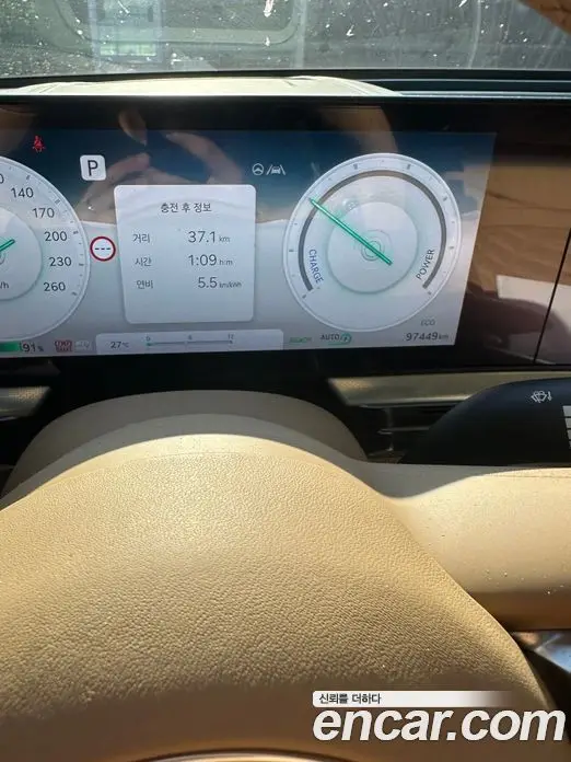 Genesis GV60 2021 АКПП, миниатюра 3 Genesis GV60 2021 АКПП, миниатюра 3