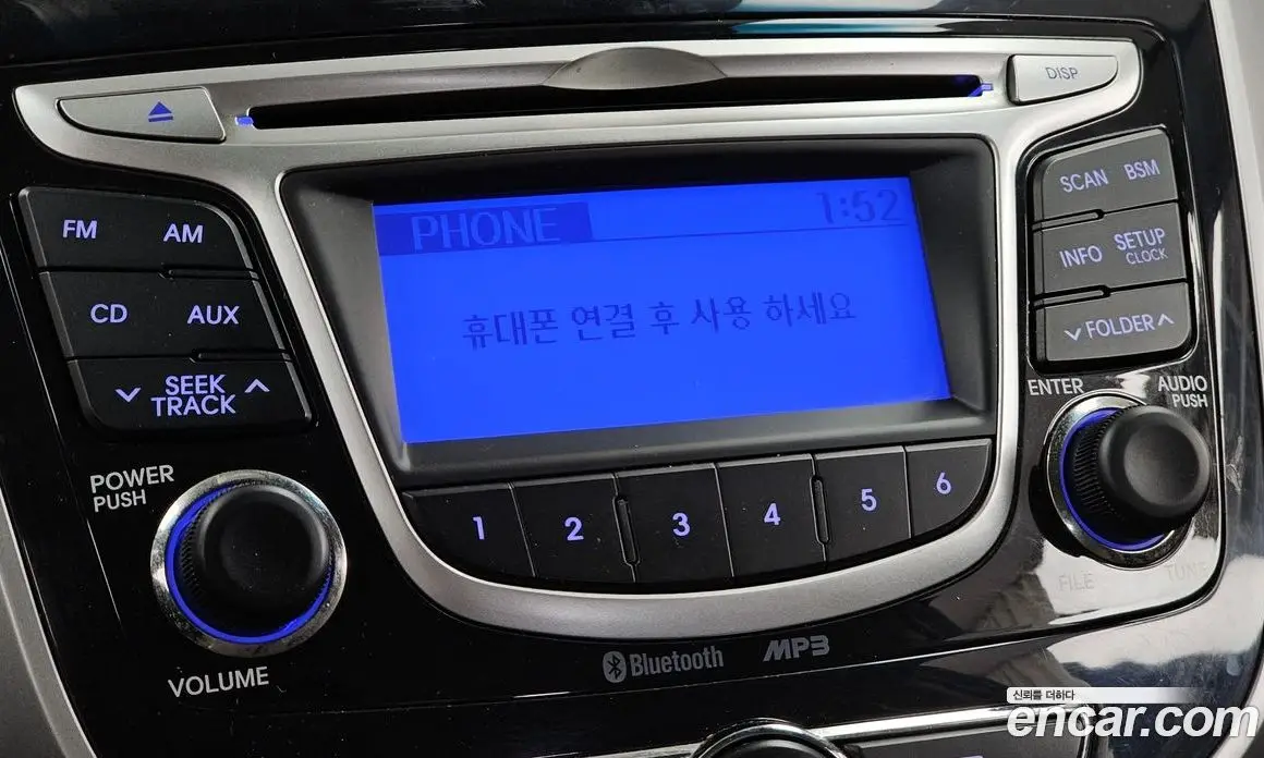 Hyundai Accent 2013 1.6 АКПП, фото 15