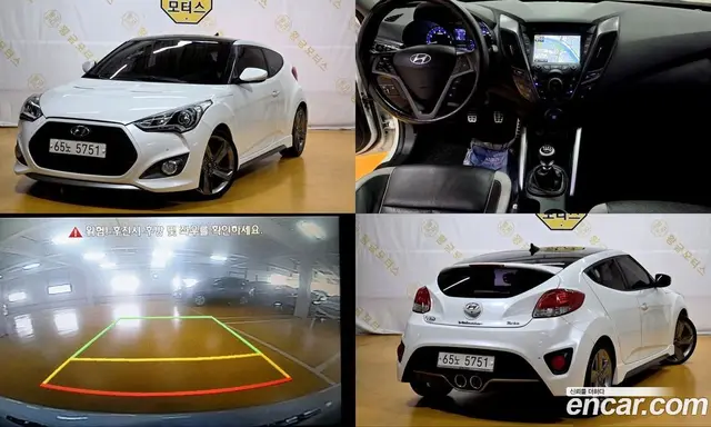 Hyundai Veloster, 2014, 179 316 км