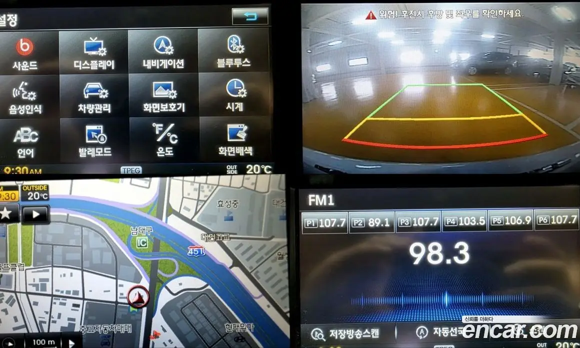 Hyundai Veloster 2014 1.6 МКПП, фото 11