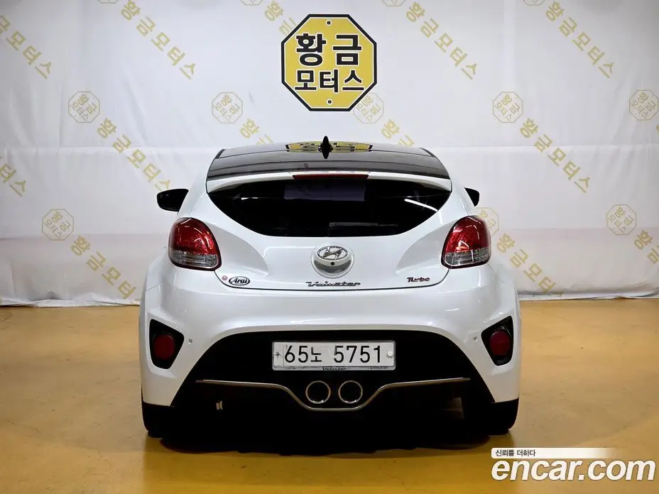 Hyundai Veloster 2014 1.6 МКПП, фото 6