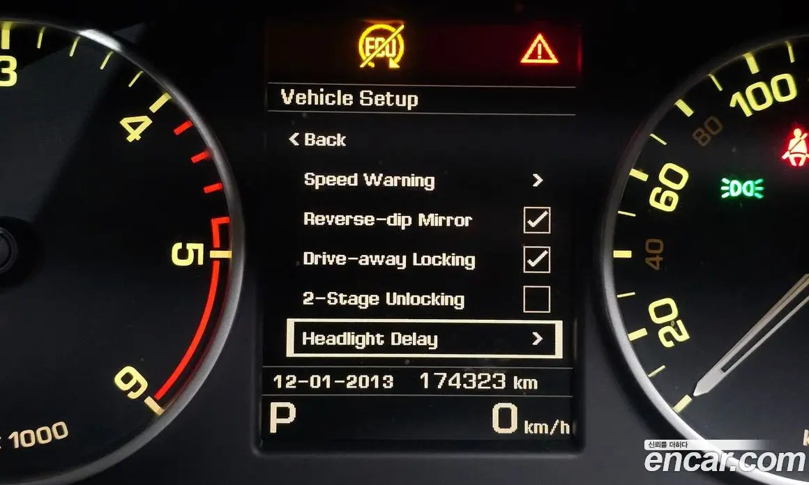 Land Rover Discovery 2016 3.0 АКПП, фото 17