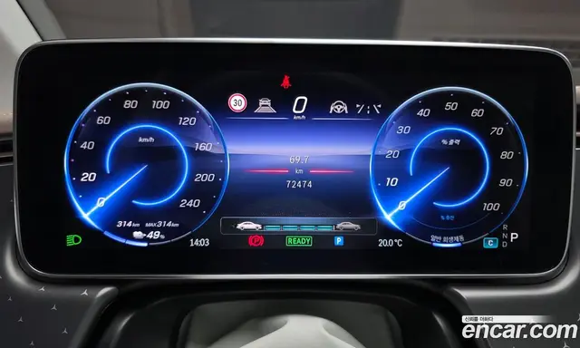 Mercedes-Benz EQE 2023 0.3 АКПП, миниатюра 11