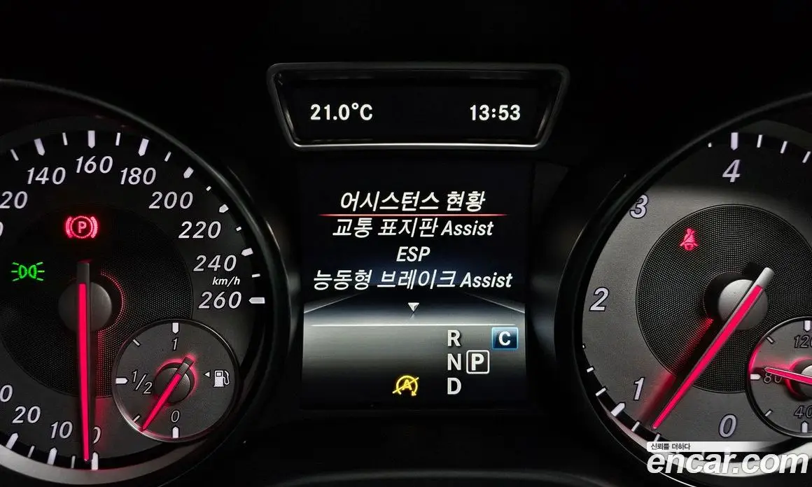 Mercedes-Benz GLA-Class 2017 2.1 АКПП, фото 17