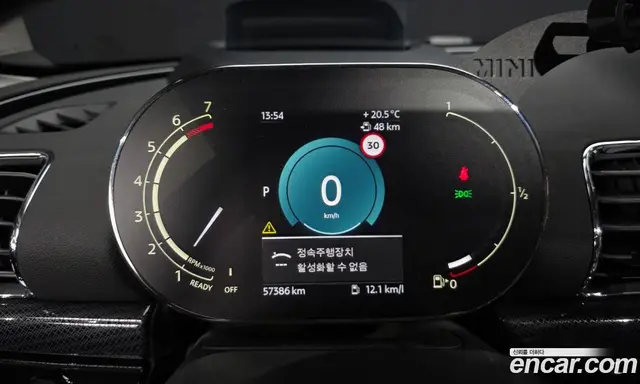 Mini Clubman 2022 1.5 АКПП, миниатюра 8