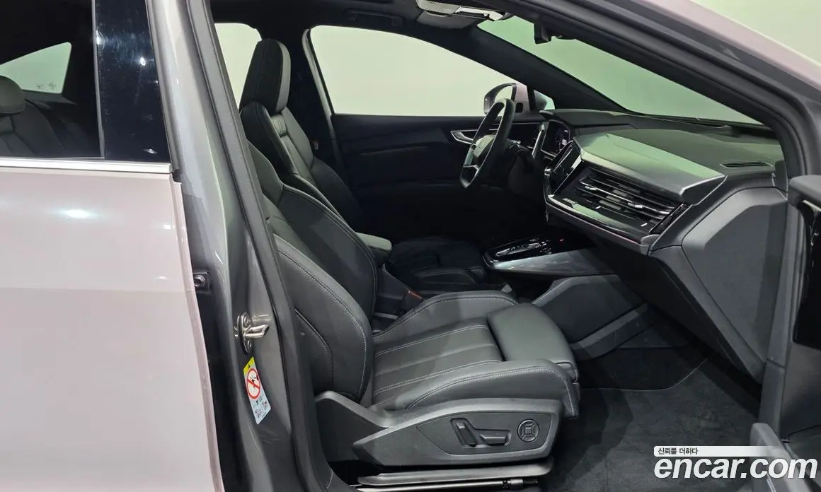 Audi Q4 e-tron 2025 0.2 АКПП, фото 17