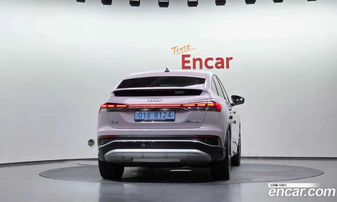 Audi Q4 e-tron 2025 0.2 АКПП, фото 4