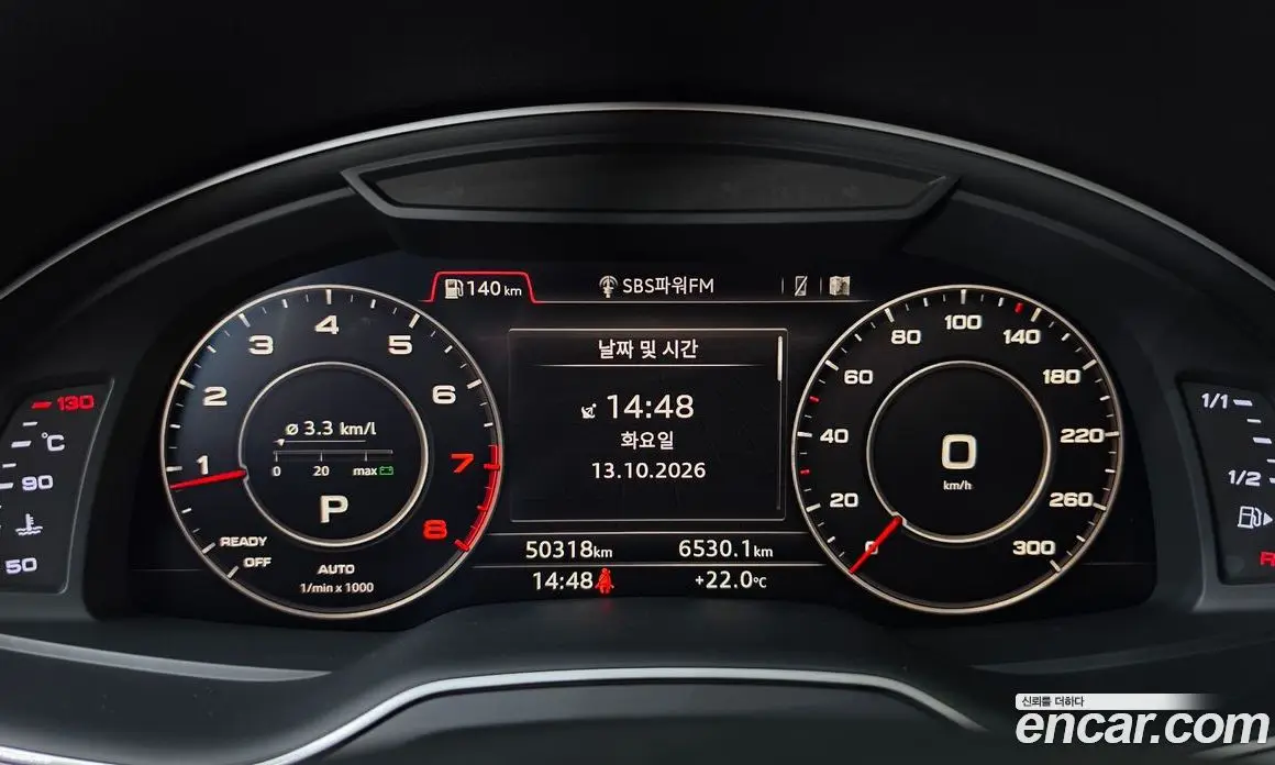 Audi Q7 2019 2.0 АКПП, фото 11
