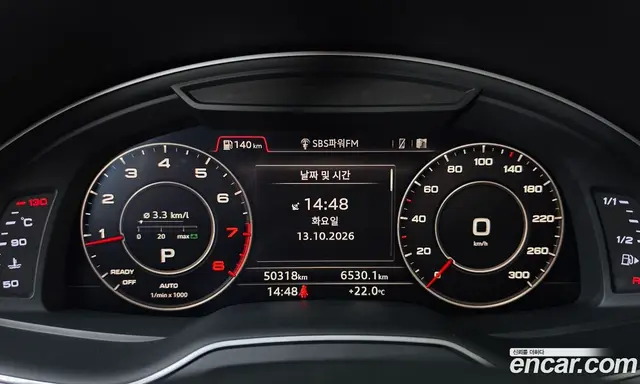 Audi Q7 2019 2.0 АКПП, миниатюра 11
