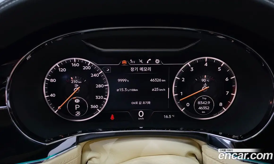Bentley Continental 2020 4.0 АКПП, фото 10