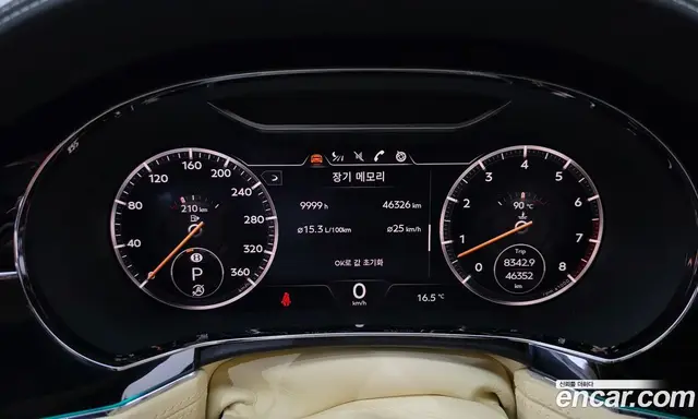 Bentley Continental 2020 4.0 АКПП, миниатюра 10