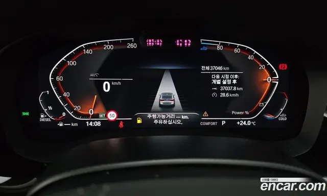 BMW 6 серия 2023 2.0 АКПП, миниатюра 11