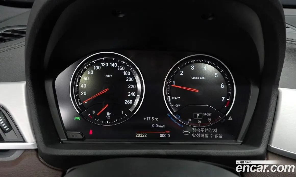 BMW X1 2022 2.0 АКПП, фото 11