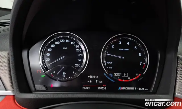 BMW X2 2022 2.0 АКПП, миниатюра 11 BMW X2 2022 2.0 АКПП, миниатюра 11