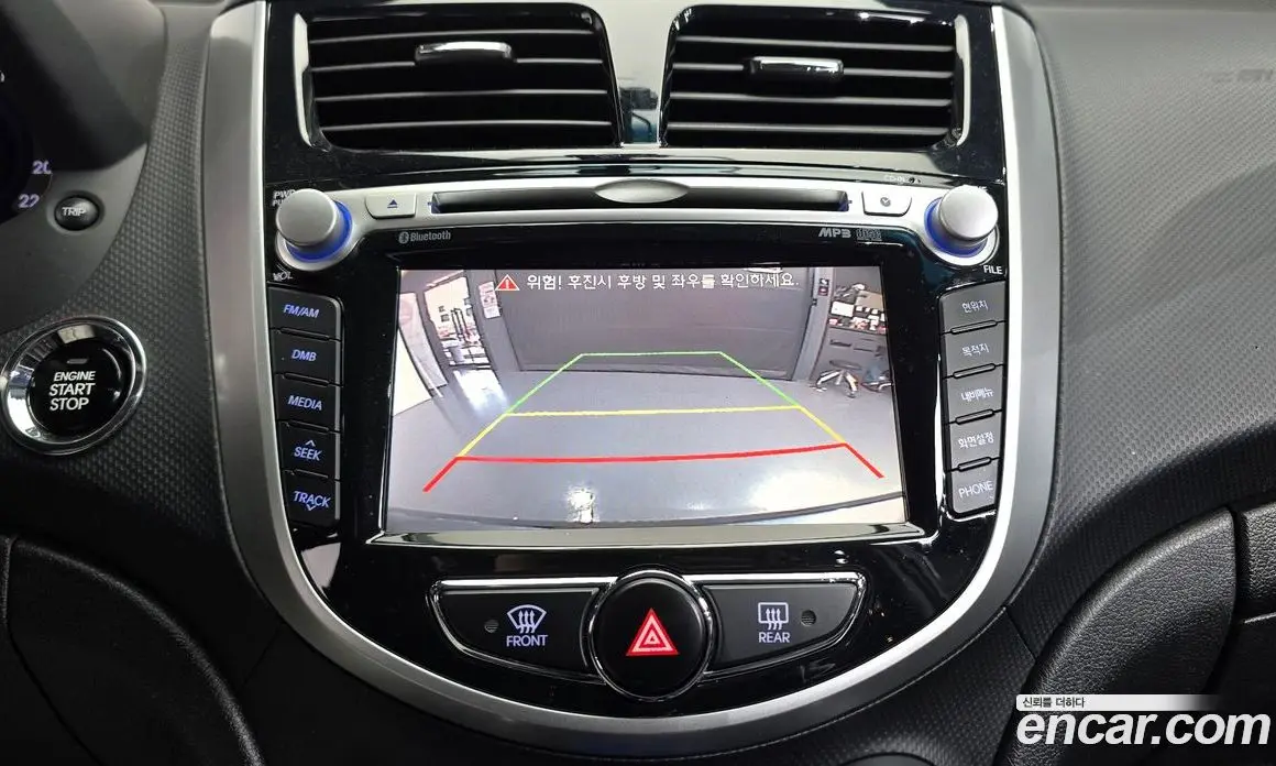 Hyundai Accent 2014 1.6 АКПП, фото 20